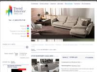 ���� Bontempi Casa GIRO